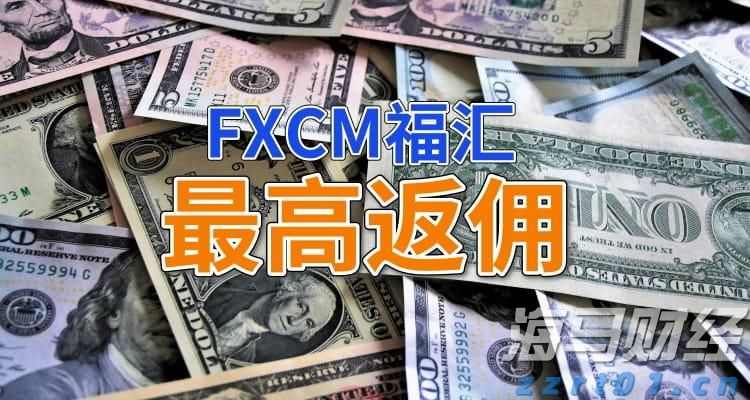 云南省市场监管局开展涉企违规收费专项整治行动