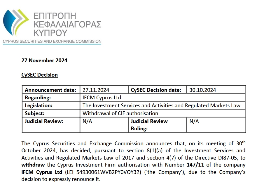 北水动向|北水成交净买入92.53亿 机构大举增持金融 sector,中国人寿单日净买入超11亿港元