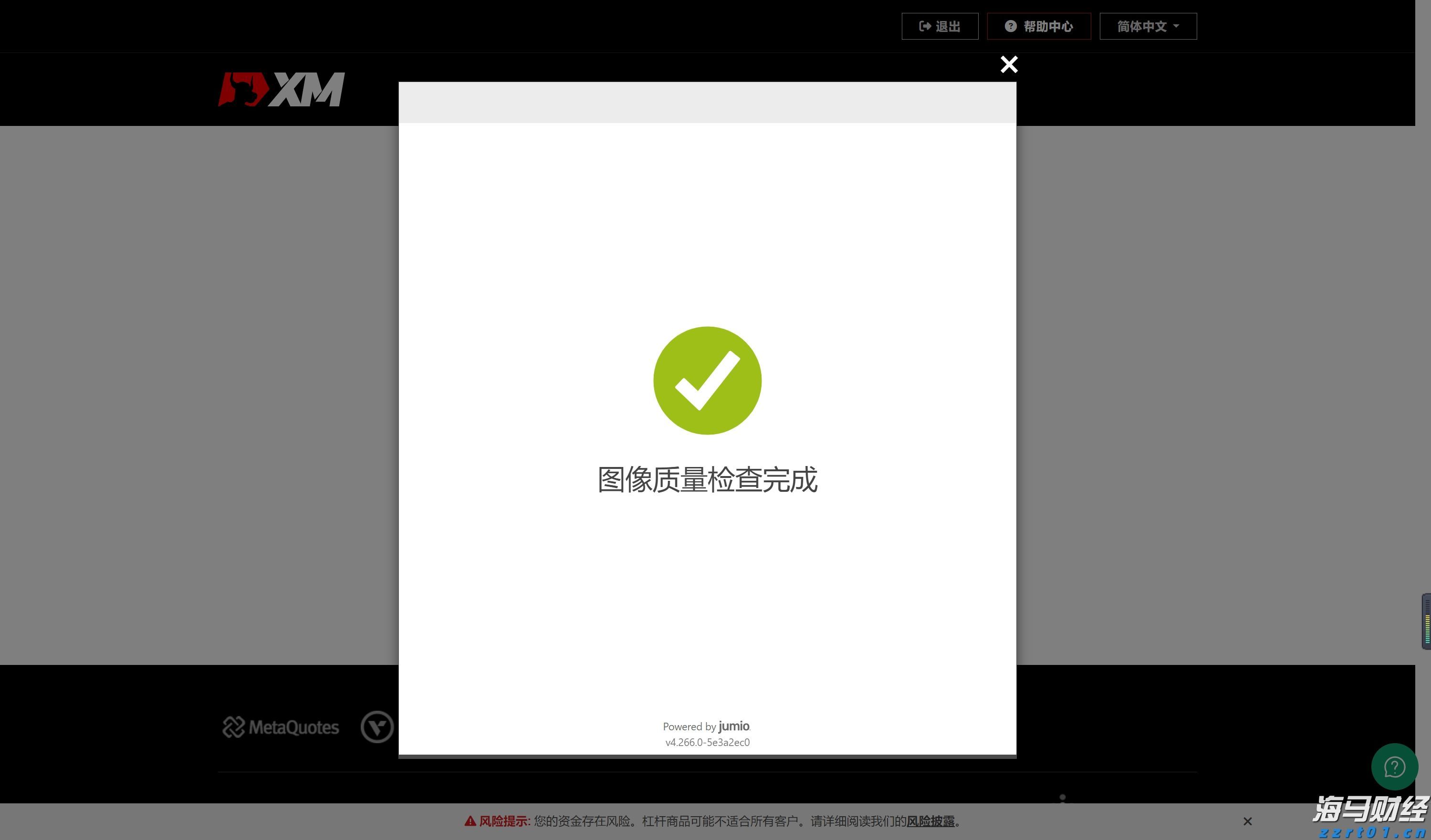 一体化污水处理设备多种场景可用（养殖场农村污水处理设备推荐）