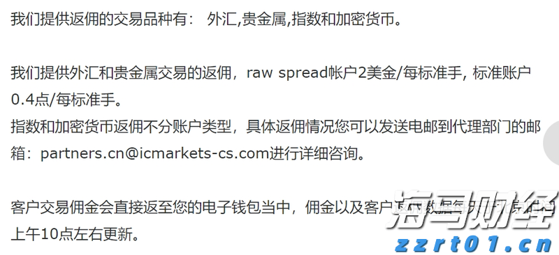纪录电影以航天员视角遥望蓝星家园