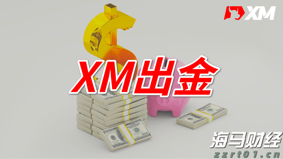 2025年第二期梅州市直机关普通党员培训班开班