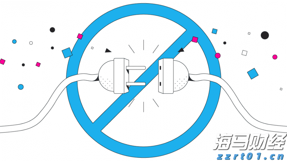 珠海人注意！发现易孳生蚊虫卫生黑点，请迅速联系→