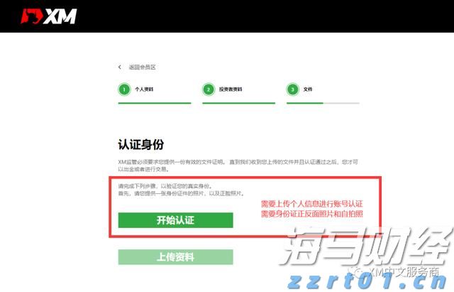 解锁科普新体验、感受客家文化魅力！梅州市总工会举办职工子女夏令营活动