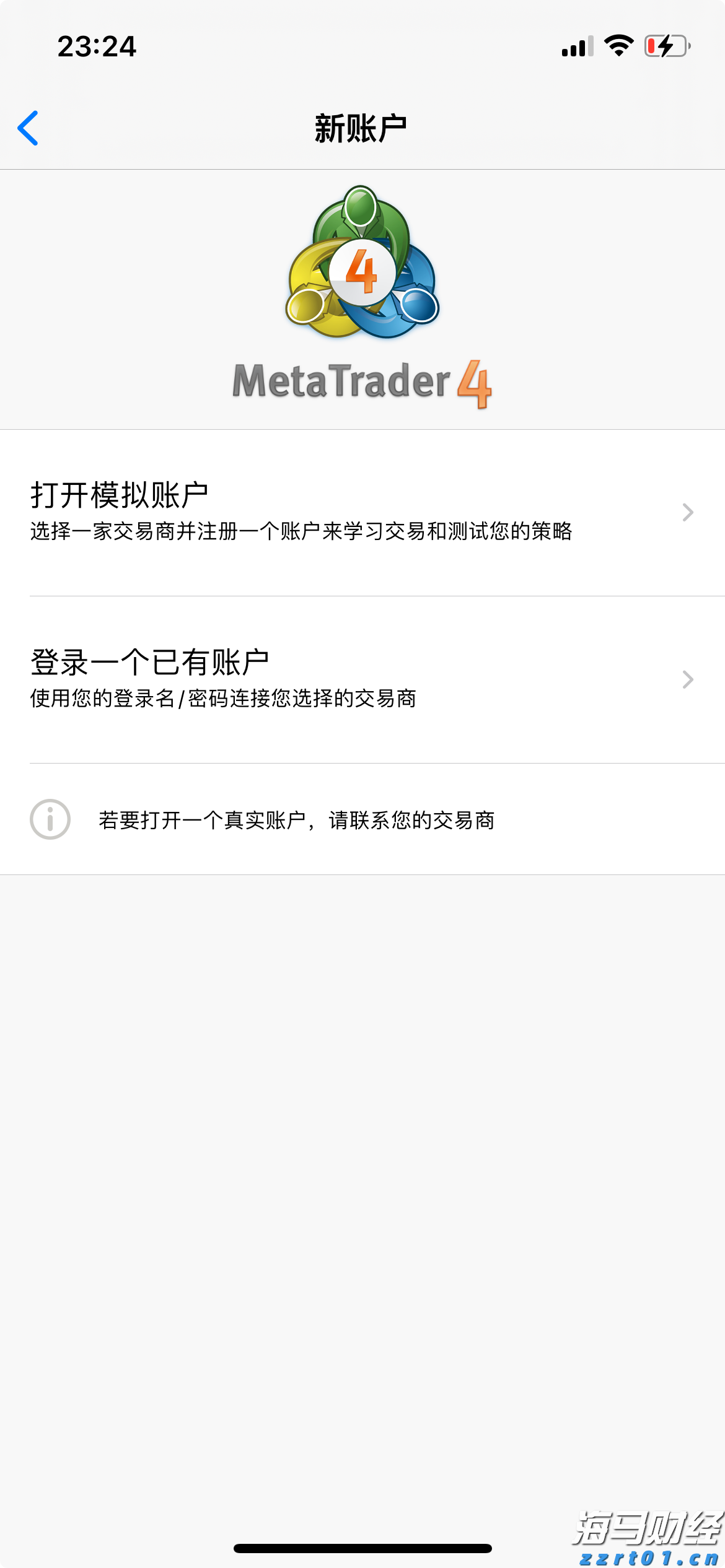贵州：2021年打击农村假冒伪劣食品专项行动立案3782件