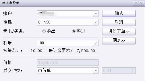 安徽加强散装食品销售质量安全管理