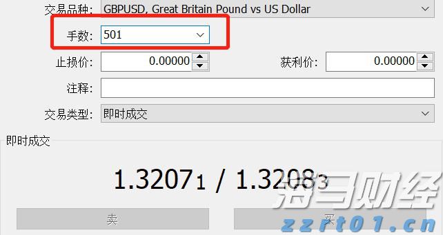 无人机首次为十五运会配送医疗急救物资