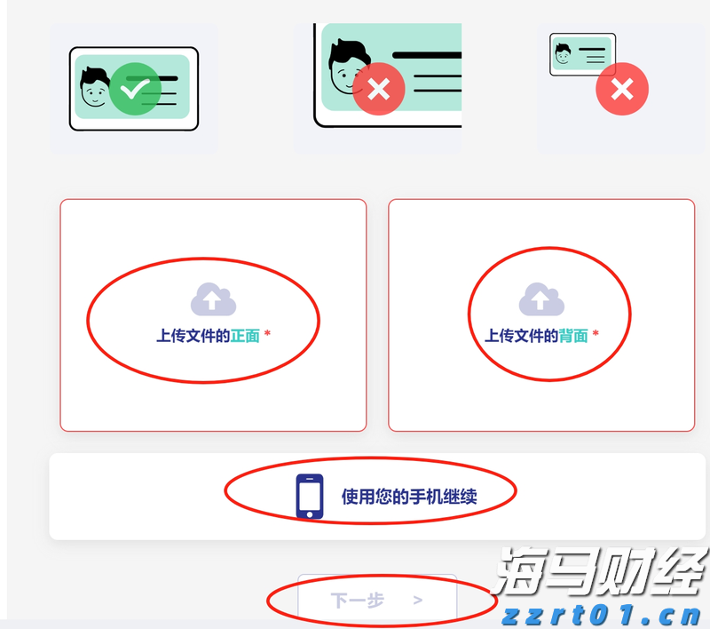 南方日报社论：焕新升级，南国书香节迈向国际书展
