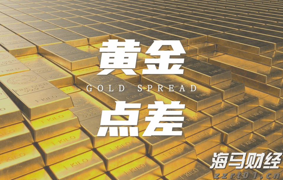“最低满月” 你看了吗？