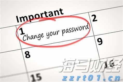 农村污水一体化污水处理方案最新（农村的污水怎么处理）