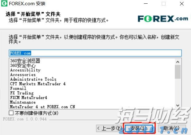 多元和鸣，乐动濠江！2025澳门国际现代音乐艺术节开幕