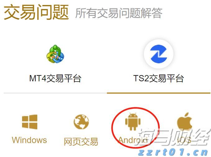 海鲜自由即将回归！广东海洋经济有多强？｜发布会看广东