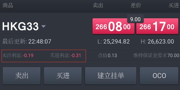 以“心”质生产力引领周黑鸭（01458）向未来，创始人周富裕提出“两大倡议”推动行业升级