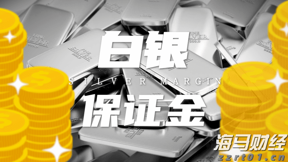 上半年合肥新增上市在审企业11家