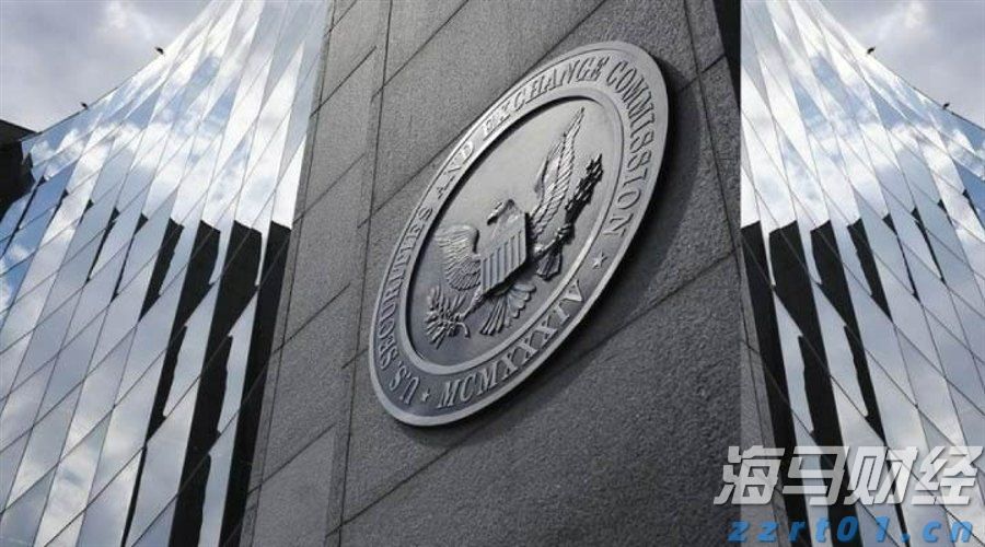 福建向北京大学和国家图书馆赠送《八闽文库》新书