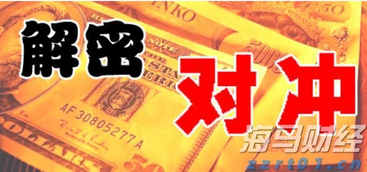 省桥牌讲师培训班（湛江专场）举行