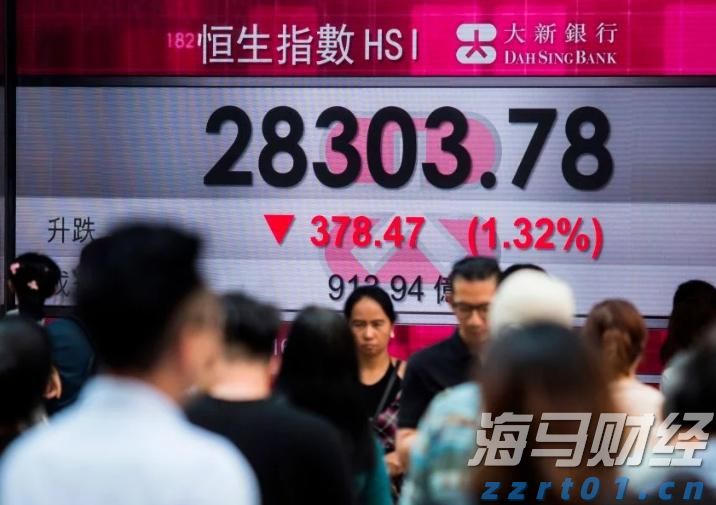 美股动态 | 富途控股(FUTU.US)上涨逾5% 与华夏基金香港达成Web3.0合作