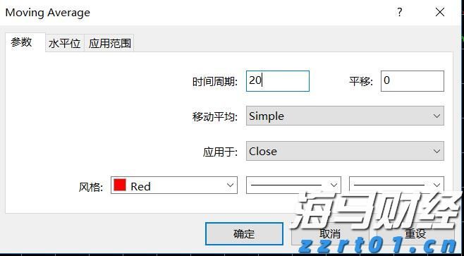 中信建投：固态电池产业化拐点已至 把握设备行业投资机会