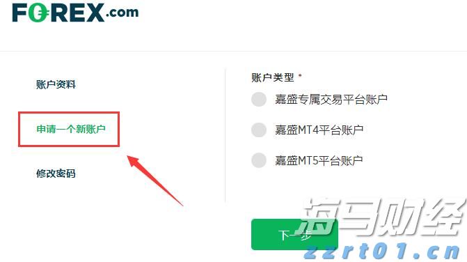 A股市场收评 | 沪指3700点得失反复,创业板指下滑1.08% 全市场逾4600股下跌