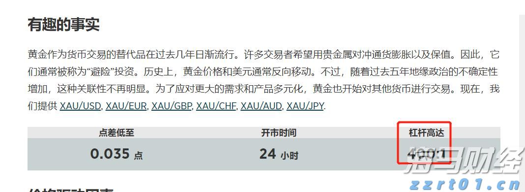 市交通运输局全力做好高考考生运输保障工作