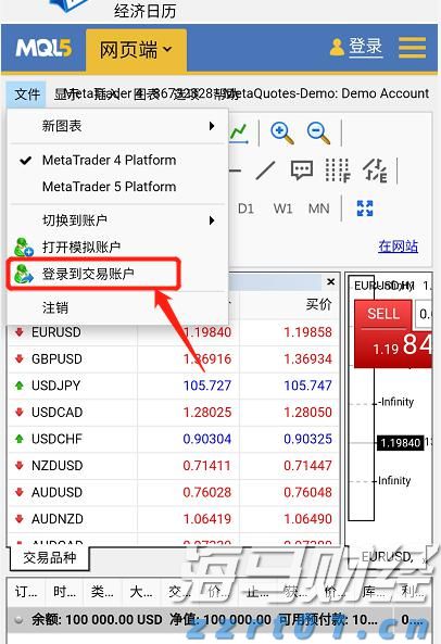 贝莱德Q2重仓美股“七巨头” 建仓Circle(CRCL.US)、eToro(ETOR.US)