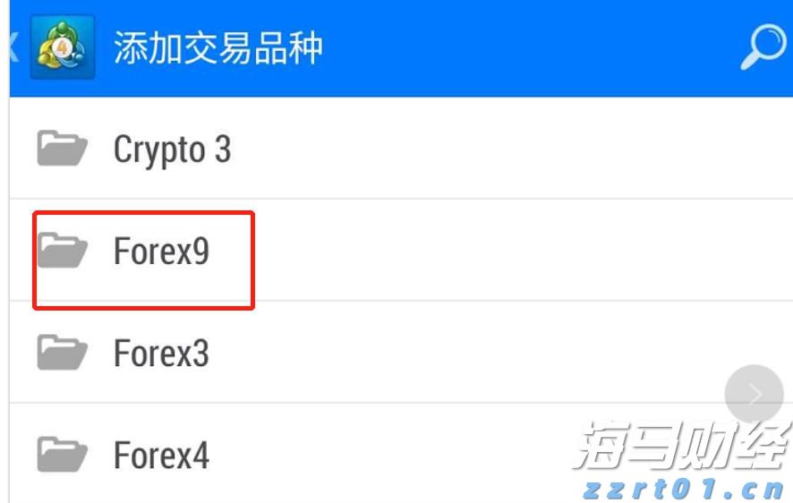 沙特主权财富基金PIF Q2持仓：增持医药股看涨期权，清仓Meta(META.US)