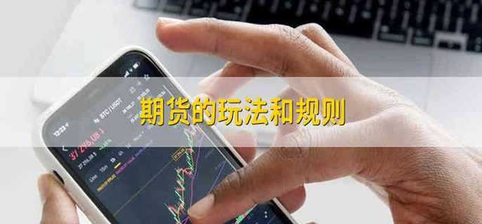 英伟达要求部分零部件供应商暂停生产H20芯片，外交部回应