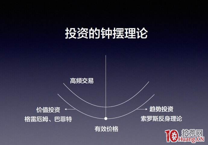 台积电(TSM.US)泄密案与半导体关税威胁,导致新兴市场股票下滑