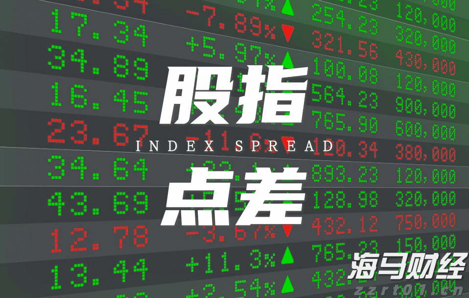 供港蔬菜“飞入”百姓家！中国电信“翼起富起来”计划在东莞启动