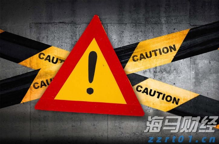 云数据中心运营商WhiteFiber(WYFI.US)计划以15-17美元/股定价进行IPO，目标筹资1.25亿美元