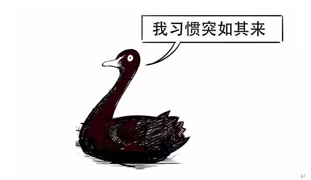 安徽部署开展防范聚集式传销回流反弹专项排查