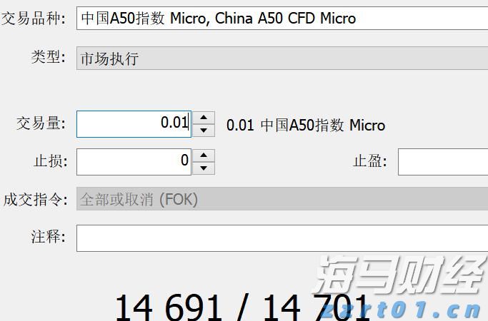 仰望全系亮相上海车展  新车型全尺寸行政豪华SUV仰望U8L发布