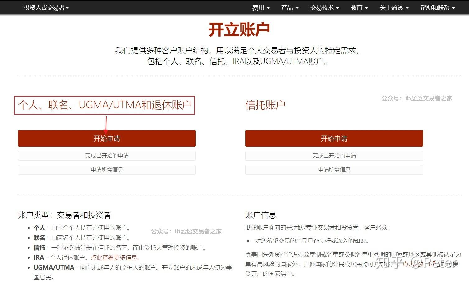 致梅州市民防汛防台风的一封信!请查收→