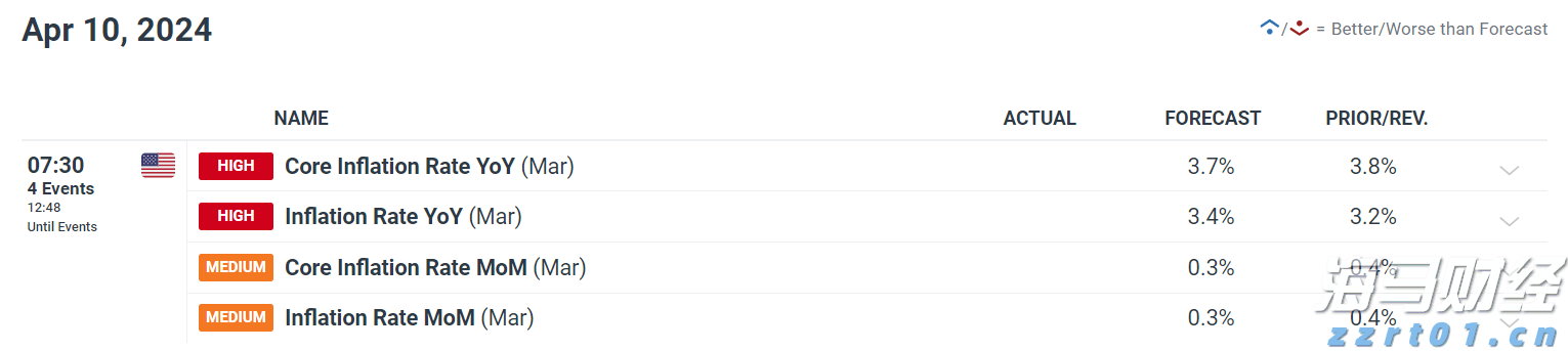 珠海铁塔与经开投控携手共推智慧园区智能化升级