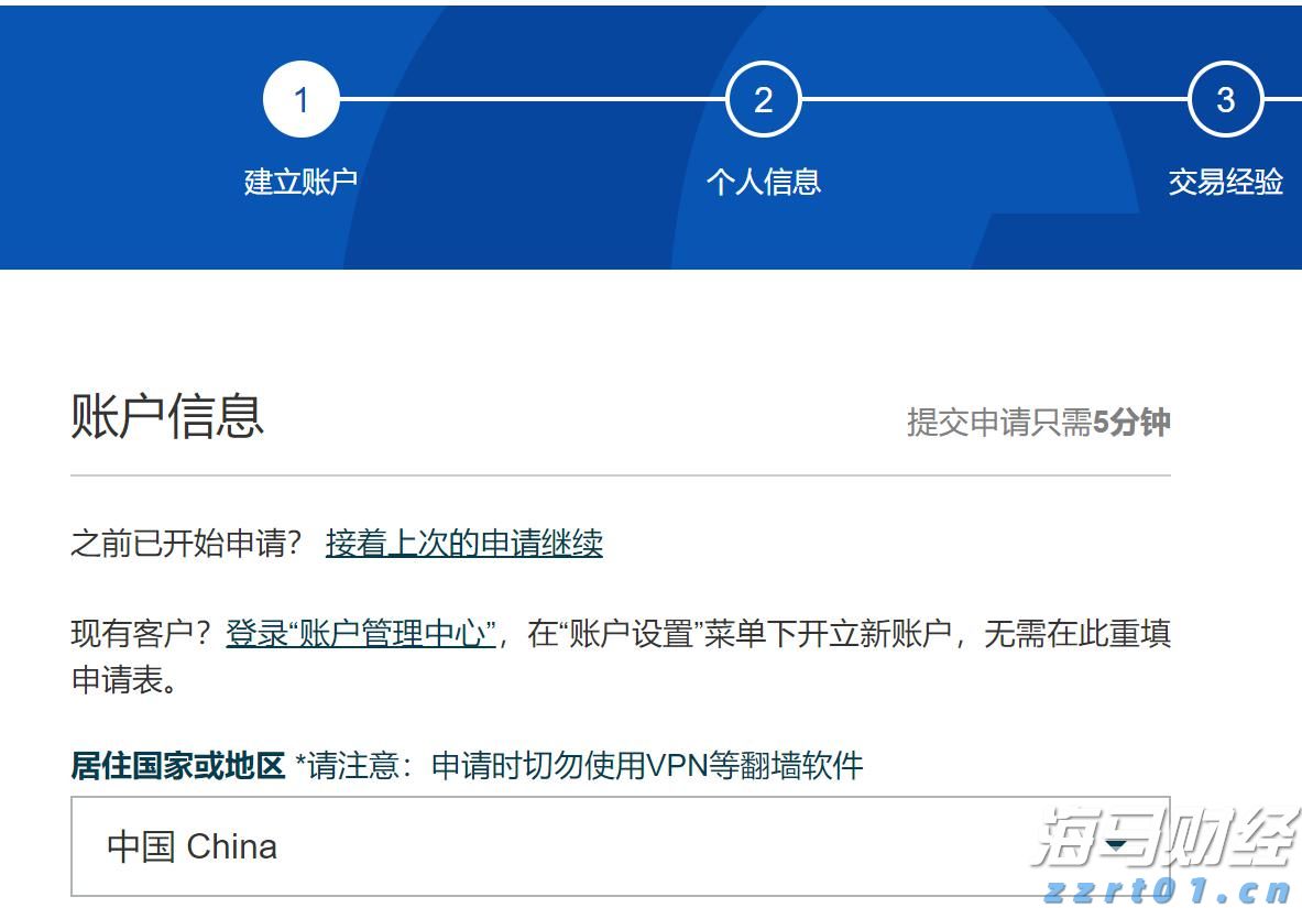 防蚊灭蚊 全民参与，如何激活大众消杀主动性？小积分发挥大作用