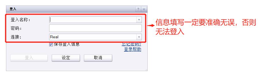 长实(01113)李泽钜重申:绝无计划出售深水湾道79号 传言毫无根据