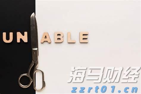 追梦珠海,圆梦湾区!2025台青暑期职场实习营收官