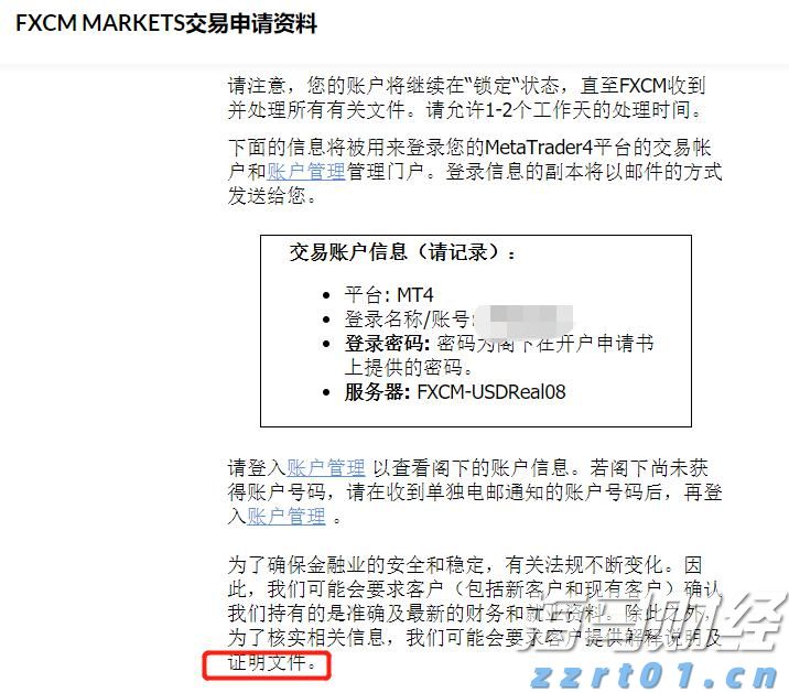 ​WTT中国大满贯首批名单公布，孙颖莎王楚钦出战