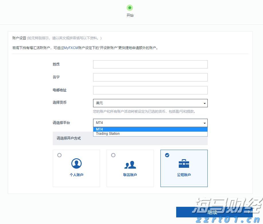 服务中国品质农业，中国海油化学底气何在？