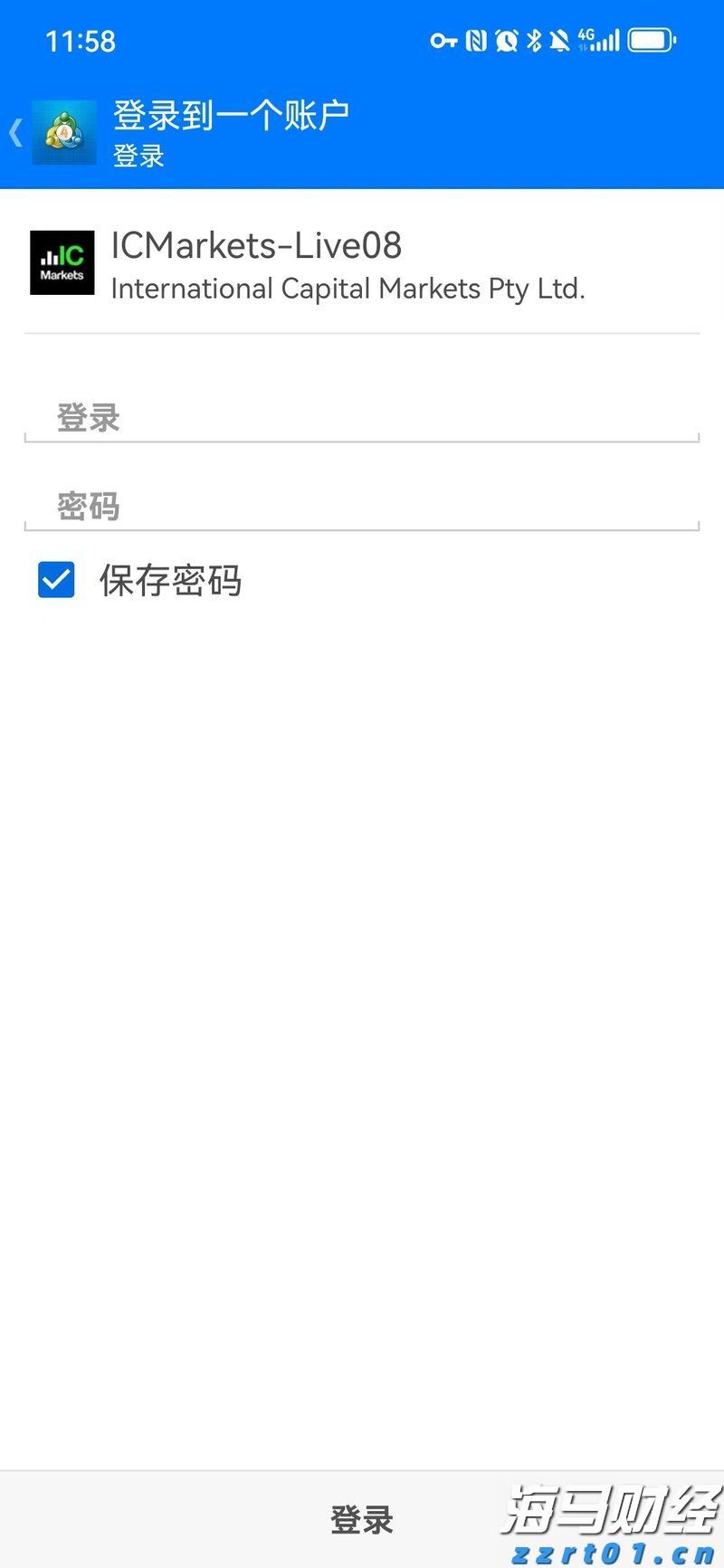 期待！看完月全食再看流星雨