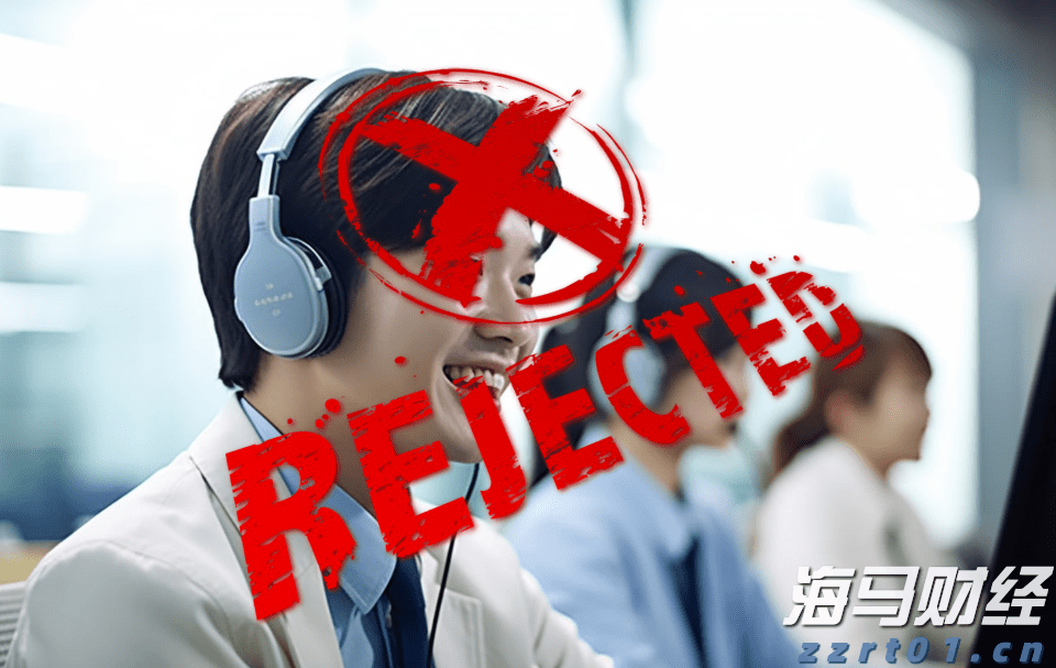 美联储决策预期维稳,鲍威尔演讲成为降息信号的关键