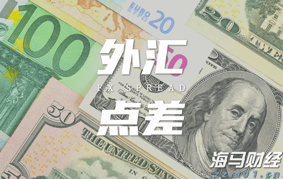农村水厂一体化净水设备