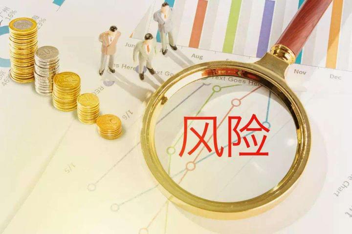 上海市市场监管局公布社区团购价格违法等典型案例
