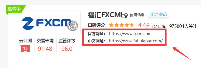 深中通道一汽车起火！明火于15时许扑灭，无人伤亡
