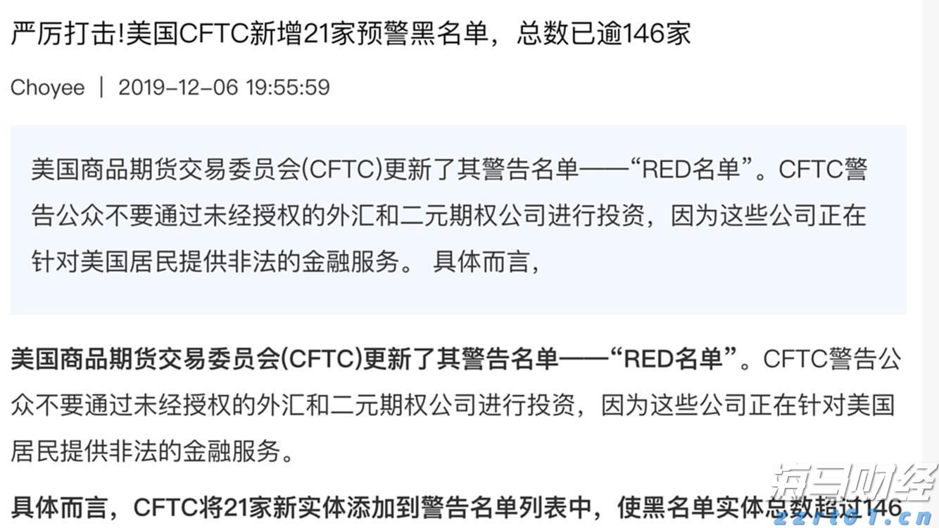 记者直击广州白云区山体滑坡现场救援：“早一分钟挖开，就多一分希望”