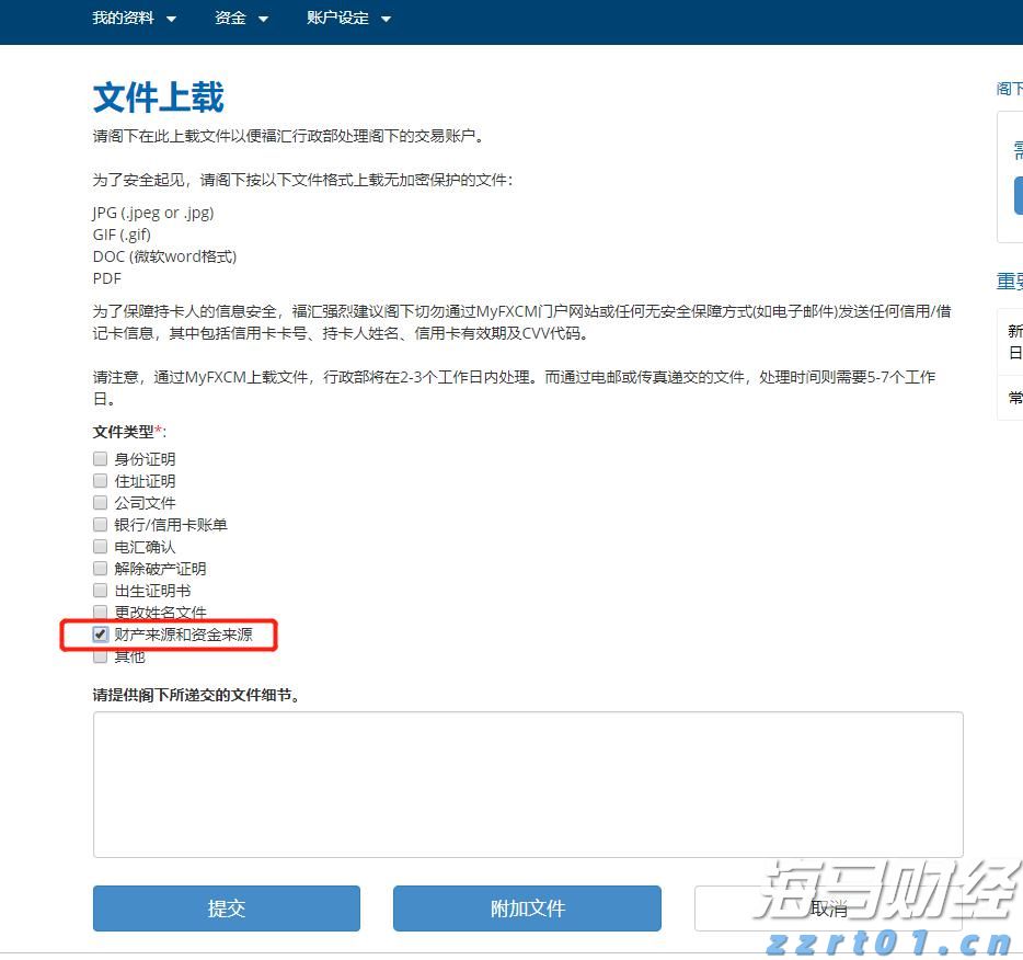 洗车厂洗车废水处理设备厂家（洗车厂洗车店废水该如何处理）