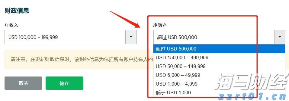 台风“杨柳”进一步减弱，中央气象台对其停止编号