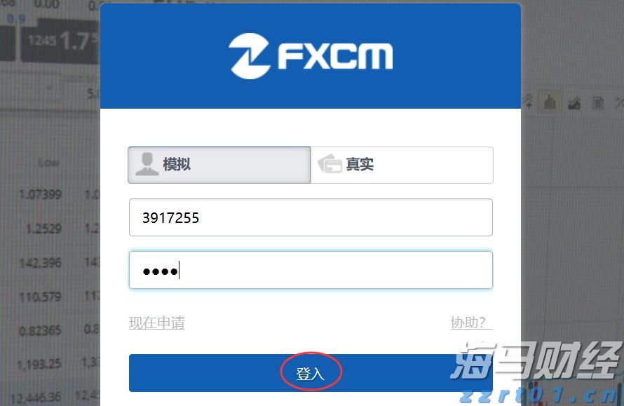药厂污水处理工艺流程（制药厂废水排放标准）