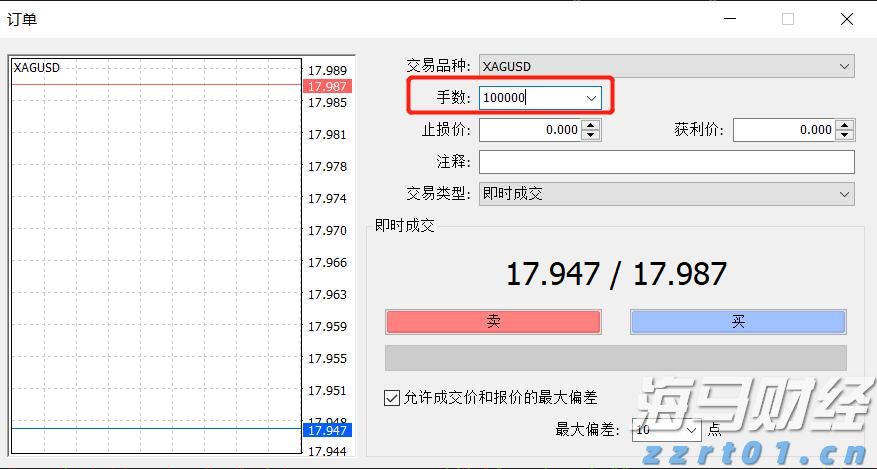 晋江市华泰实小新生体验“躺休自由”