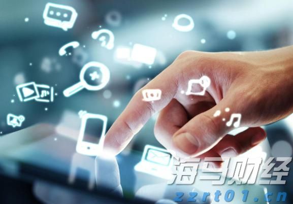 蚊媒传染病防控不力！东莞两家基层医疗卫生机构被查
