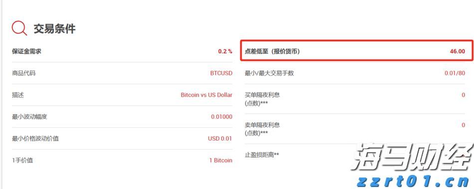 筑牢暑期交通安全防线